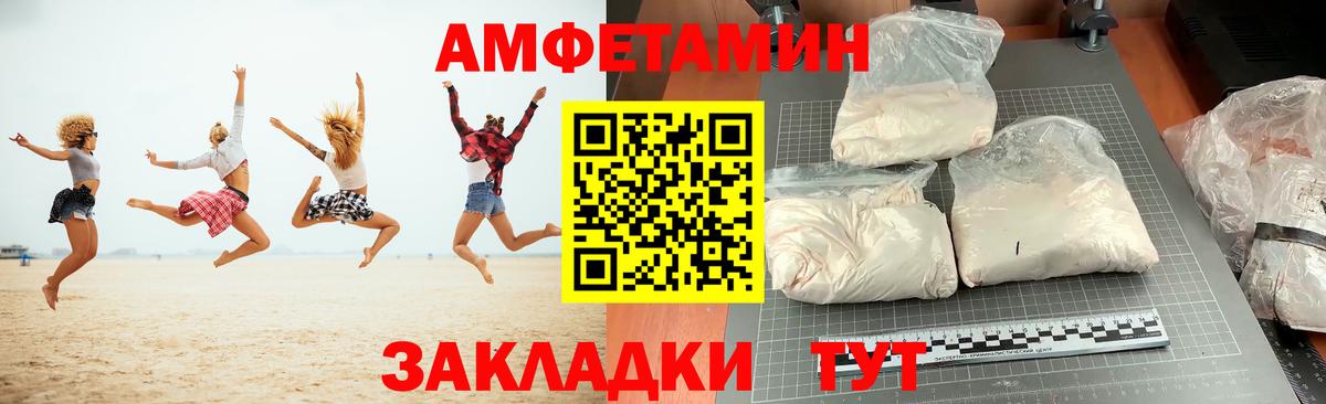 ГАШ Кстово