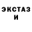 ТГК концентрат Dastan Kadyrbaev