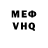 Amphetamine Розовый Caleb Shearer