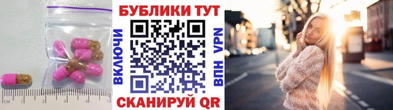 ЭКСТАЗИ XTC  Кстово 