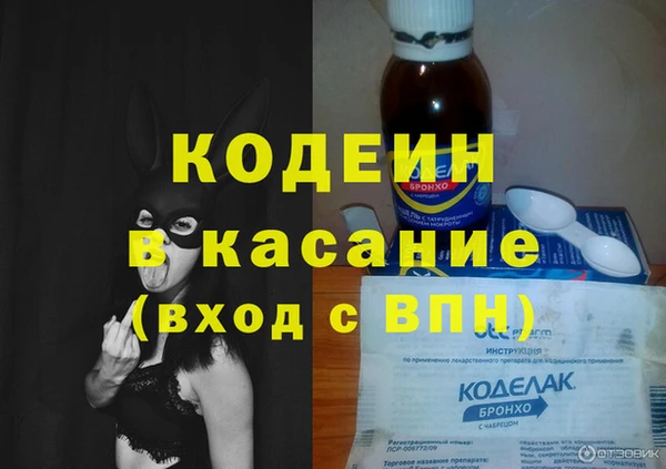 прущая мука Нязепетровск