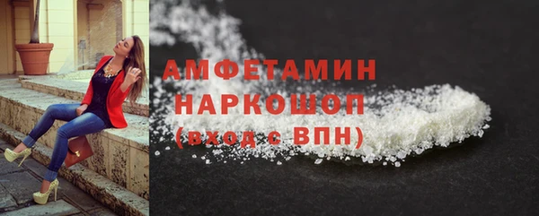 марихуана Няндома