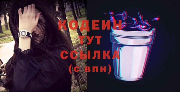 дурь Нягань