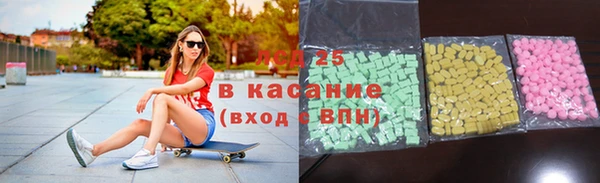 дурь Нягань
