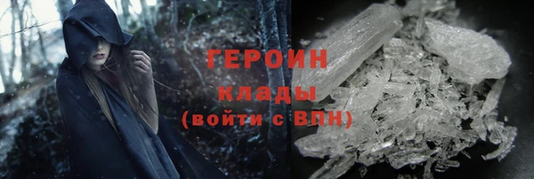 дурь Нягань