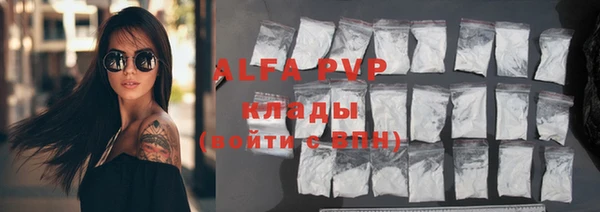 дурь Нягань