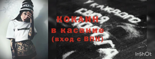 прущая мука Нязепетровск