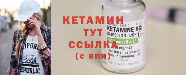 марихуана Няндома