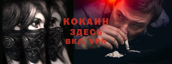 дурь Нягань