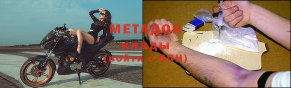 дурь Нягань