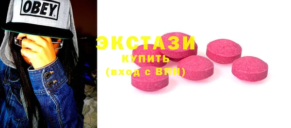 прущая мука Нязепетровск