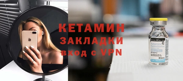 марихуана Няндома