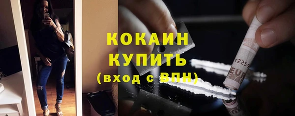 прущая мука Нязепетровск