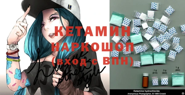дурь Нягань