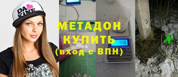 дурь Нягань