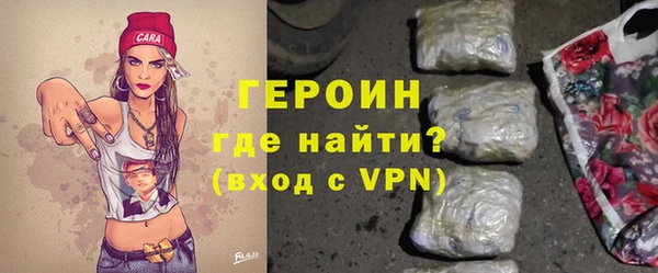 прущая мука Нязепетровск