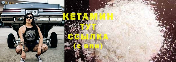 марихуана Няндома