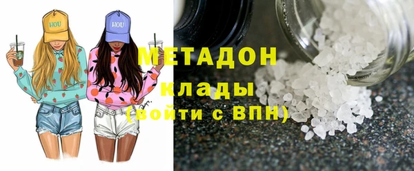 прущая мука Нязепетровск