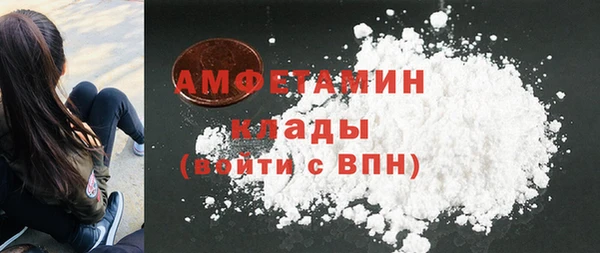 марки lsd Медвежьегорск