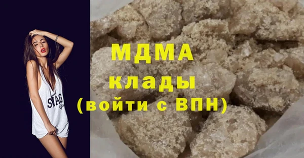 дурь Нягань