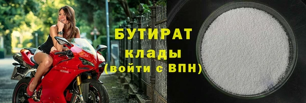 дурь Нягань