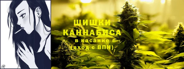 прущая мука Нязепетровск
