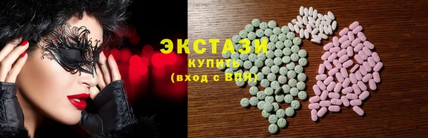 марихуана Няндома