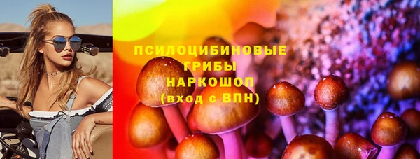 прущая мука Нязепетровск