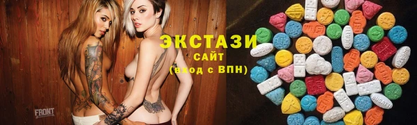 марихуана Няндома