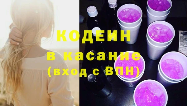 марихуана Няндома