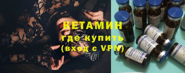 прущая мука Нязепетровск
