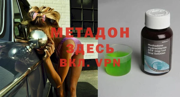 дурь Нягань