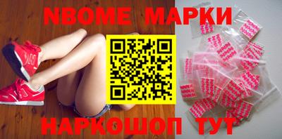 прущая мука Донецк