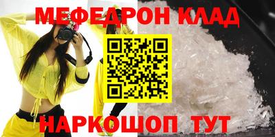 не бодяженный Донской