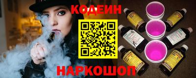 не бодяженный Донской
