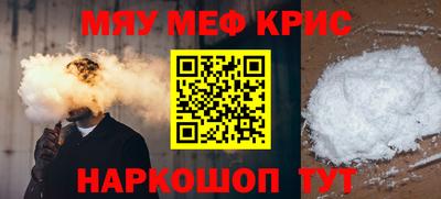 скорость Дубна