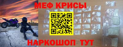 скорость Дубна