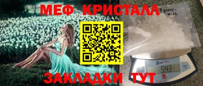 скорость Дубна