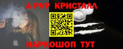 скорость Дубна