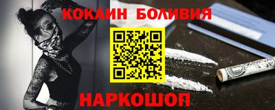 скорость Дубна