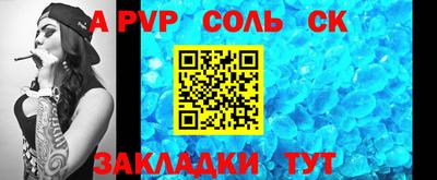 не бодяженный Донской