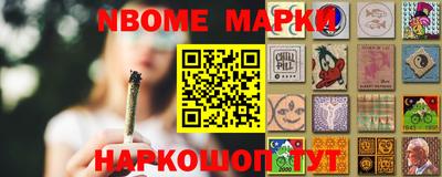 скорость Дубна