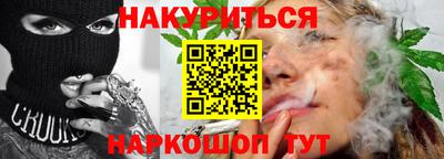 прущая мука Донецк