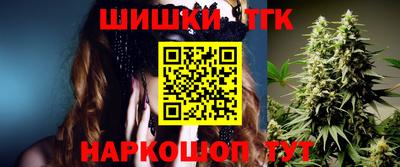 каннабис Кингисепп