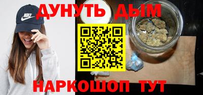 скорость Дубна