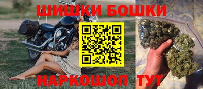 прущая мука Донецк