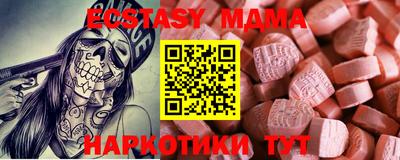 не бодяженный Донской