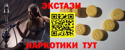 не бодяженный Донской