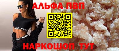 скорость Дубна