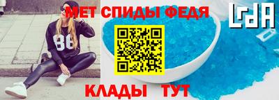 скорость Дубна